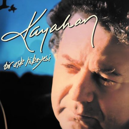 Yonca Kayahan Bir Aşk Hikayesi - Plak LP